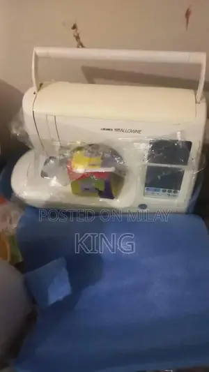 Photo - Digital Multifunction Sewing and Embroidery Machine