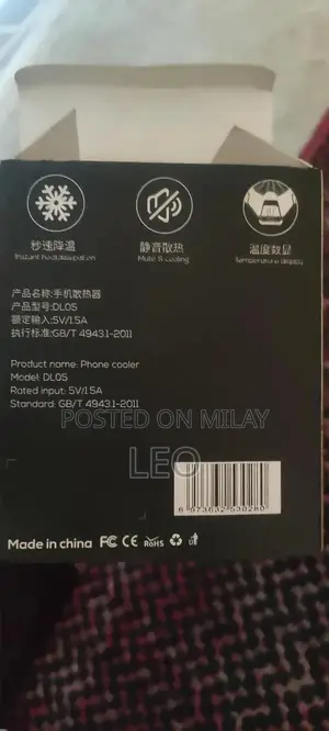 Portable Cooling Fan with Temperature Display