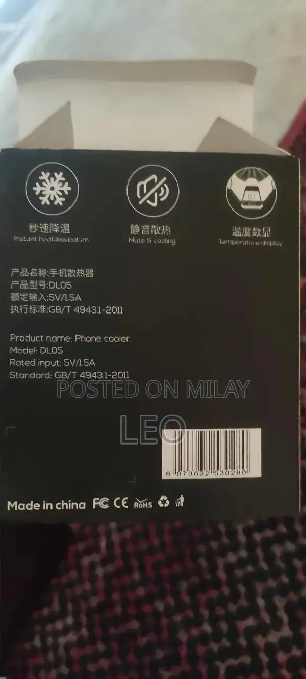 Portable Cooling Fan with Temperature Display