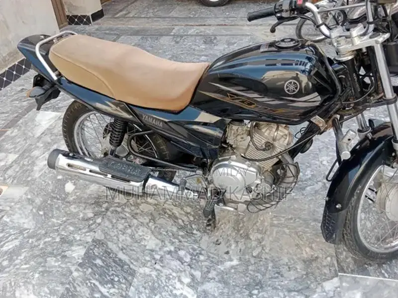 Yamaha YB125Z Motorcycle - Reliable Commuter Bike