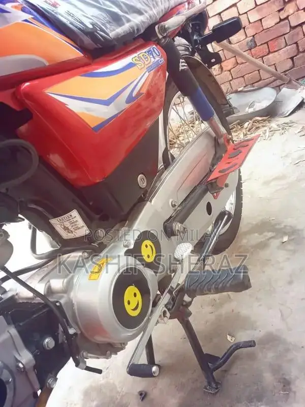 Honda 70cc Motorcycle Rear Shock Aftermarket Parts