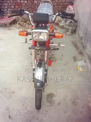 Honda 70cc Motorcycle Rear Shock Aftermarket Parts