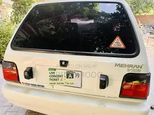 Low Mileage Compact Family Car with Clean Condition