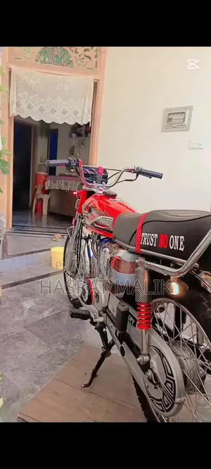 Used Vehicle or Machinery Equipment for Sale