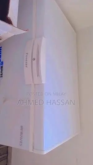 Photo - Deep Freezer - Excellent Condition Low Usage Home Appliance