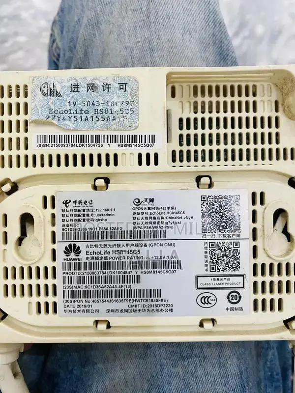 Huawei Fiber Network Device for Professional Use