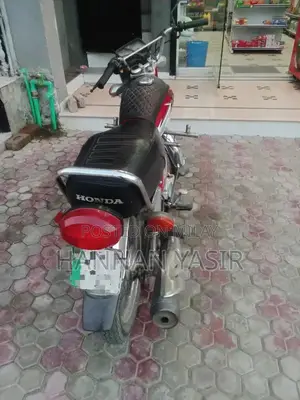 Honda 125cc Motorcycle 2015 First Owner Model