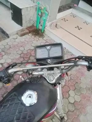 Honda 125cc Motorcycle 2015 First Owner Model
