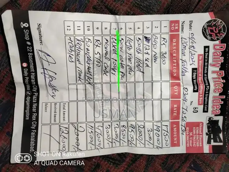 500W 80+ Bronze Power Supply Unit (PSU)