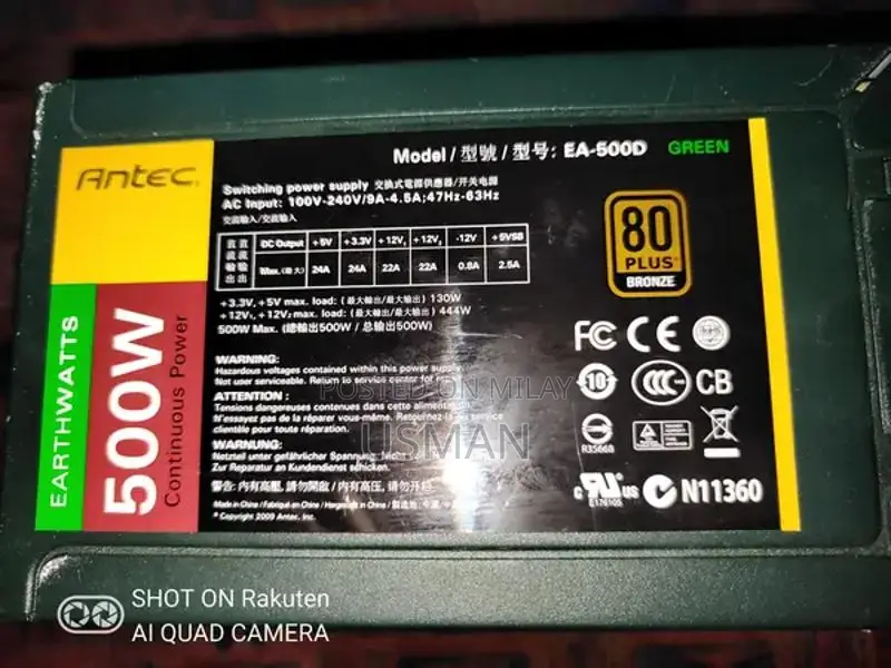 500W 80+ Bronze Power Supply Unit (PSU)