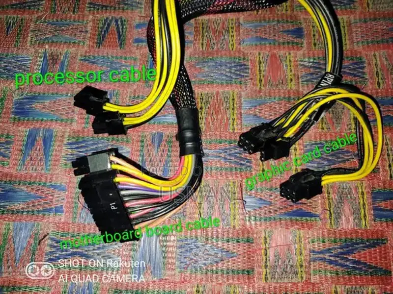 500W 80+ Bronze Power Supply Unit (PSU)