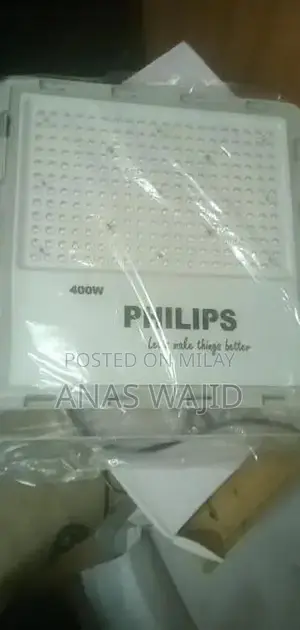 Photo - High-Power 400W LED Light Fixture