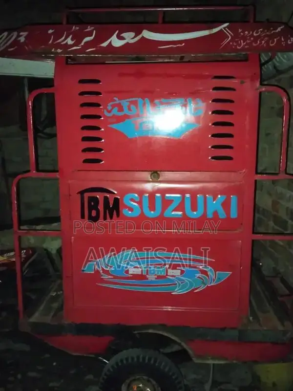 Used Two-Wheeler Bike - Good Condition 22 Model