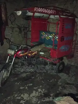 Used Two-Wheeler Bike - Good Condition 22 Model