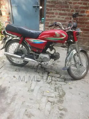 Honda CD 70 Motorcycle 2016 Model Lightweight Commuter