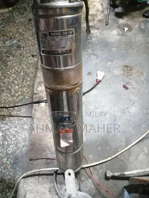 Photo - John Deere 50 Submersible Water Pump