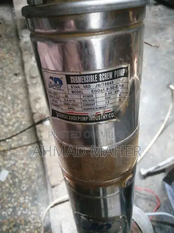 John Deere 50 Submersible Water Pump