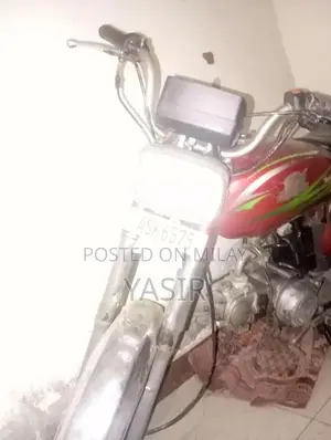 Photo - Vehicle Engine for Sale