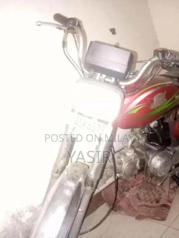 Vehicle Engine for Sale