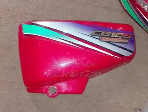 Original Tanki Tapy Lush Condition Bag/Accessory