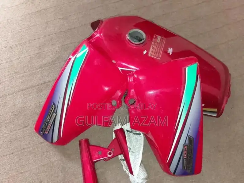 Original Tanki Tapy Lush Condition Bag/Accessory