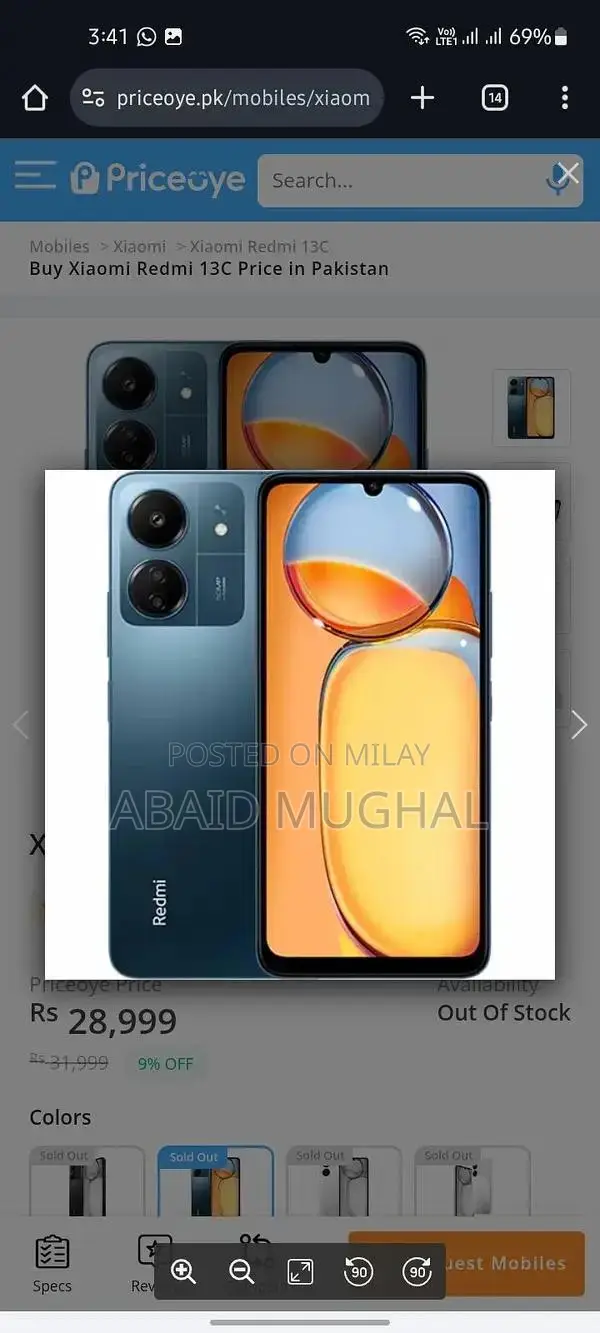 Affordable Blue Mobile Device with Compact Design