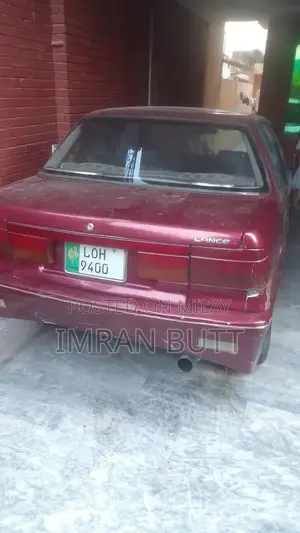 Classic 1994 Mitsubishi Lancer Sedan Reliable Vintage Vehicle