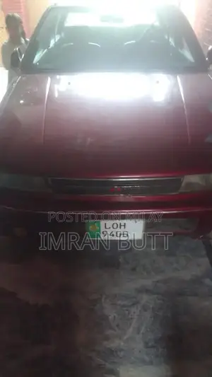 Classic 1994 Mitsubishi Lancer Sedan Reliable Vintage Vehicle