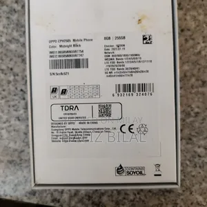 Infinix Smart 8 Plus 128 GB Gold