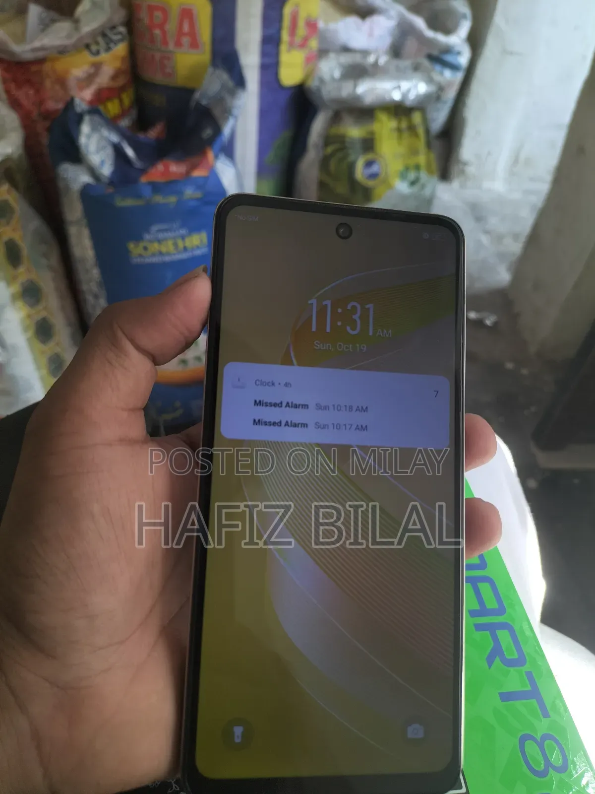 Infinix Smart 8 Plus 128 GB Gold