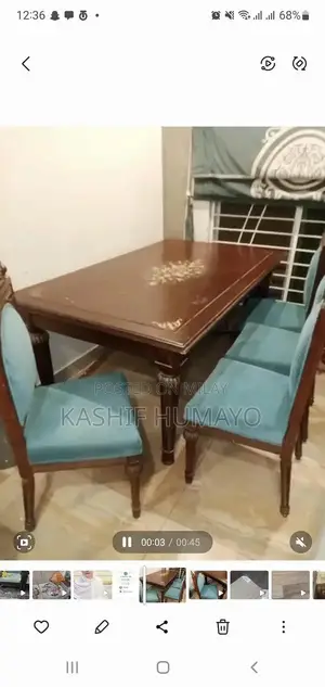 Photo - Like New Home Furniture Piece