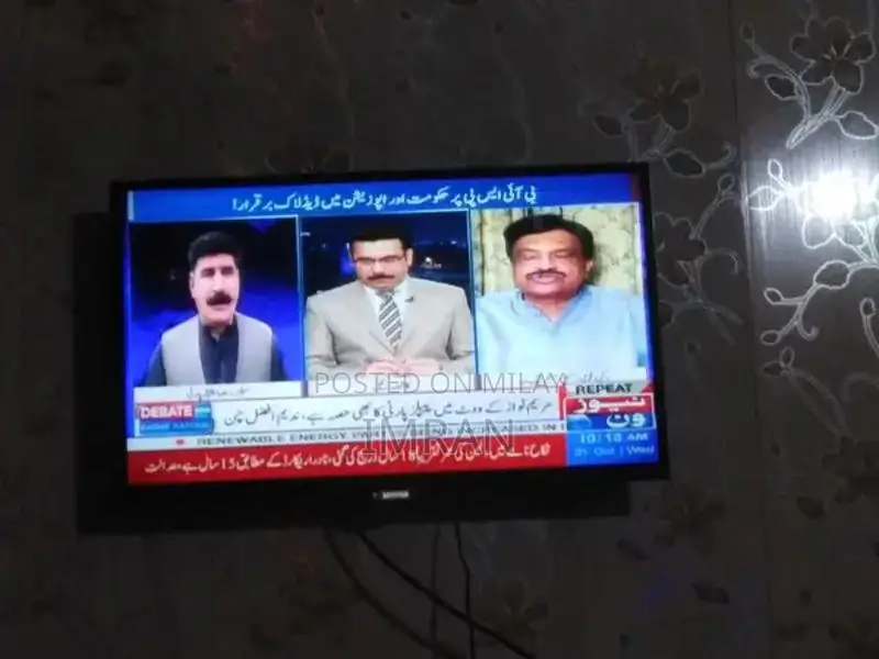 High-Quality LED Television in Good Condition