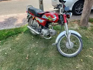 Used Bike for Sale - Good Condition Genuine Bicycle