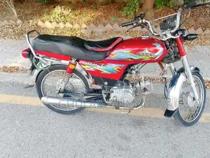 Used Bike for Sale - Good Condition Genuine Bicycle