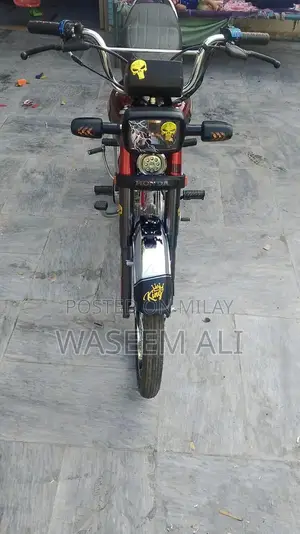 Honda 70 Motorcycle - Classic Two-Wheeler in Excellent Condition