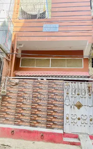 Photo - Spacious Family Home in Desirable Neighborhood