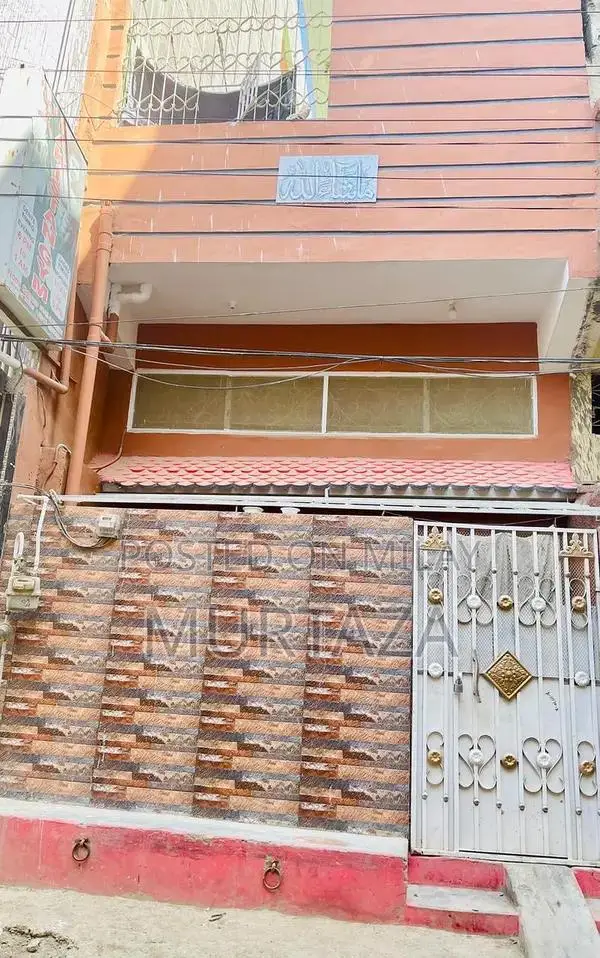 Spacious Family Home in Desirable Neighborhood