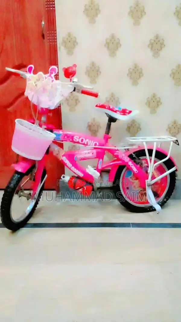 Barely Used Bicycle in Excellent Condition