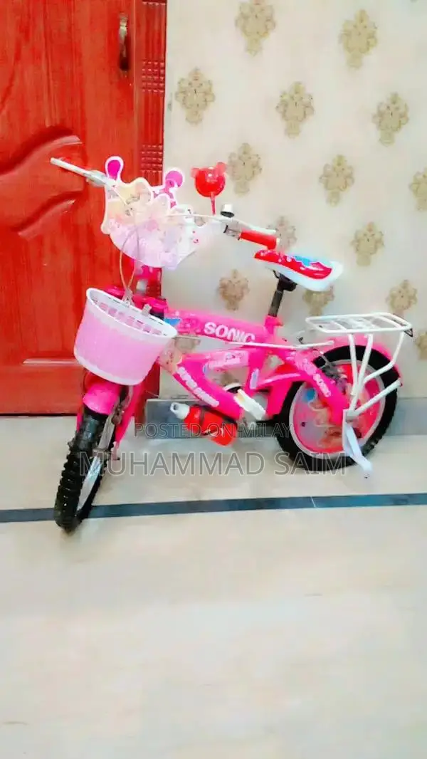 Barely Used Bicycle in Excellent Condition