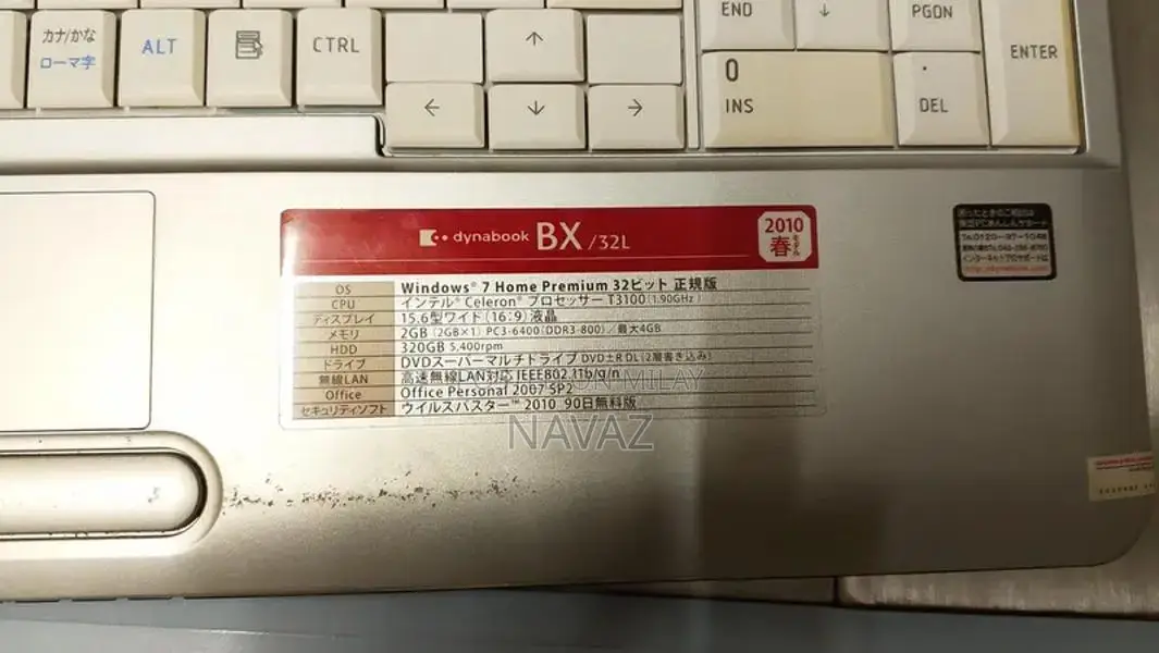 Toshiba Dynabook Laptop - Compact Windows 8.1 Notebook