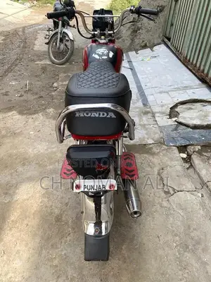 Well-Maintained Bike in Good Running Condition