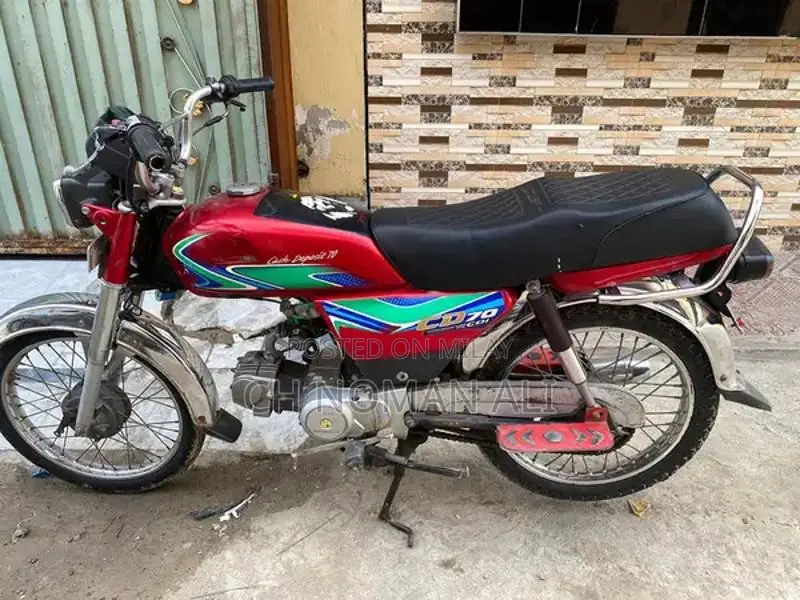 Well-Maintained Bike in Good Running Condition