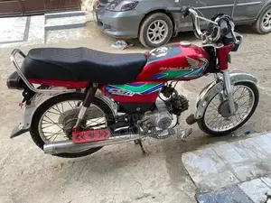 Well-Maintained Bike in Good Running Condition