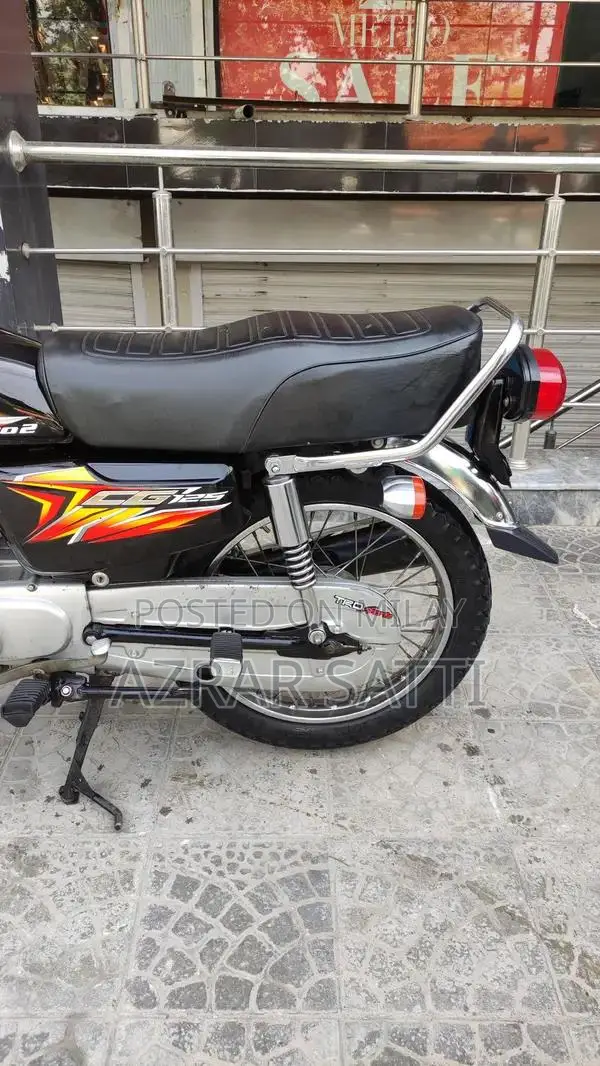 Honda CG 125 2022 Motorcycle - Classic Urban Commuter