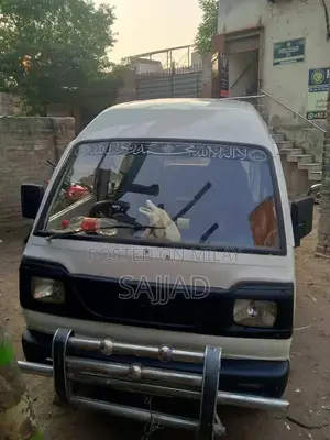 Vintage Bolan Cary Daba Motorcycle Model 1992 Collectible