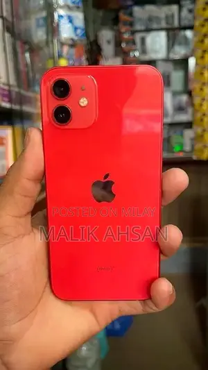 Photo - Apple iPhone 12 64GB PTA Approved Smartphone