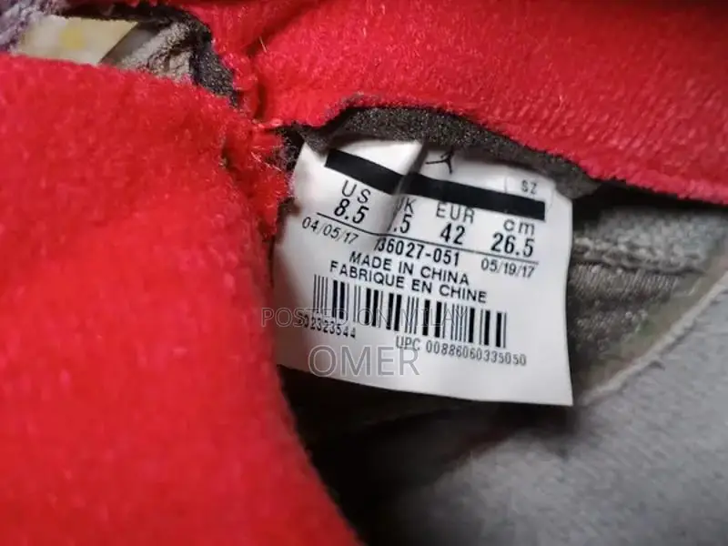 Nike Air Jordan 5 P51 Camo Dark Stucco Sneakers with Reflective Detail