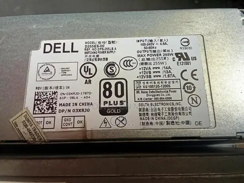 Dell 80 Plus Gold Power Supply for Desktop Computers