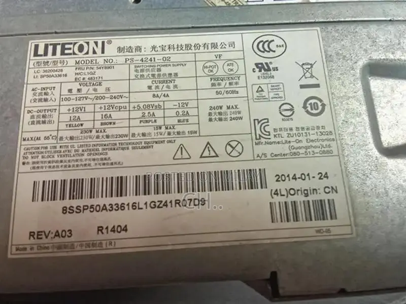 Dell 80 Plus Gold Power Supply for Desktop Computers