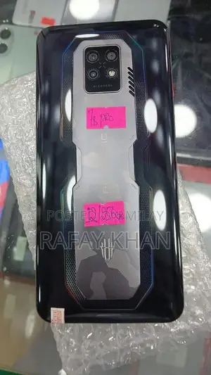 Photo - Red Magic 7S Pro Gaming Smartphone 12GB/256GB